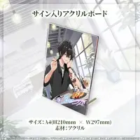 Irodori Irori - Acrylic Art Plate - MAHA5JAPAN