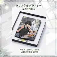Irodori Irori - Acrylic Art Plate - MAHA5JAPAN