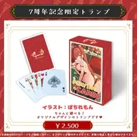 Mocha (Character) - Playing Card - VTuber