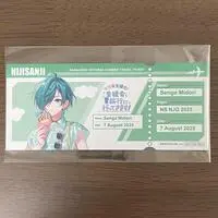 Ryushen - Character Card - Nanajigen Seitokai!