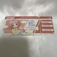 Suo Sango - Character Card - Nanajigen Seitokai!