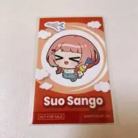 Suo Sango - Character Card - Nanajigen Seitokai!