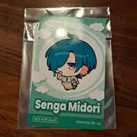 Ryushen - Character Card - Nanajigen Seitokai!