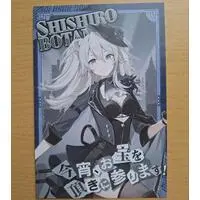 Shishiro Botan - Postcard - hololive