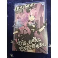 Himemori Luna - Postcard - hololive