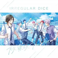 Ireisu - Booklet - CD
