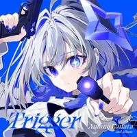 Amane Kanata - CD - hololive