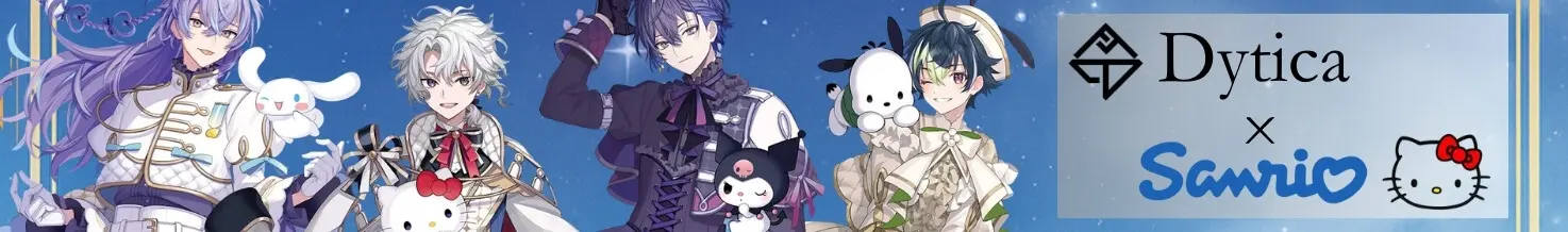 Dytica × Sanrio
