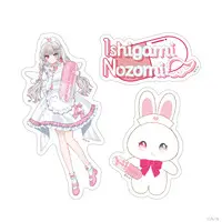 Ishigami Nozomi - Stickers - Nijisanji