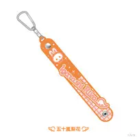 Igarashi Rika - Key Chain - Nijisanji