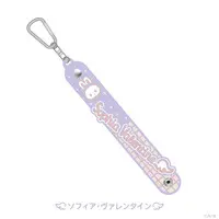 Sophia Valentine - Key Chain - Nijisanji