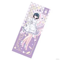 Koshimizu Toru - Towels - Nijisanji