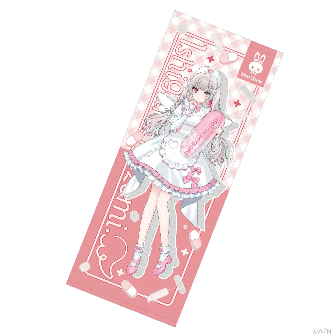 Ishigami Nozomi - Towels - Nijisanji