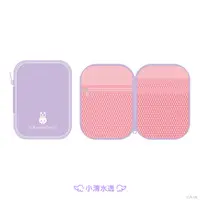Koshimizu Toru - Pouch - Nijisanji