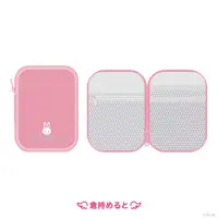 Kuramochi Meruto - Pouch - Nijisanji