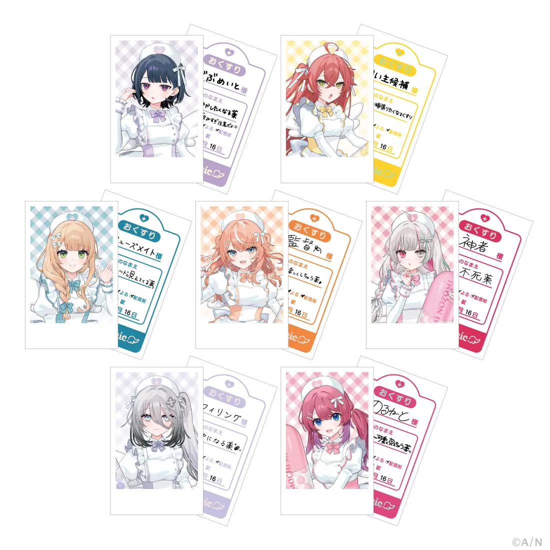 Nijisanji - Character Card (Random Item)