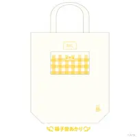Shishido Akari - Bag - Nijisanji