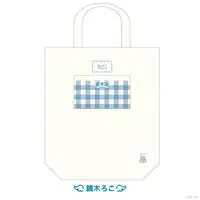 Kaburaki Roco - Bag - Nijisanji