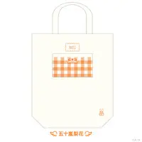 Igarashi Rika - Bag - Nijisanji