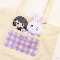 Ishigami Nozomi - Bag - Nijisanji