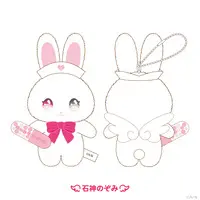 Ishigami Nozomi - Plush - Nijisanji