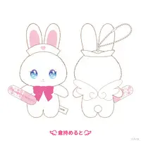 Kuramochi Meruto - Plush - Nijisanji