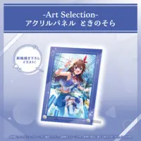 Tokino Sora - Acrylic Art Plate - hololive