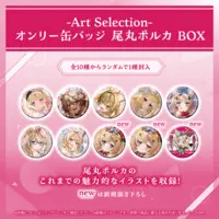 Omaru Polka - Badge - hololive