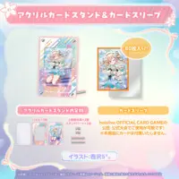 Momosuzu Nene - Acrylic stand - Card case - Card Sleeves - Trading Card Supplies - hololive