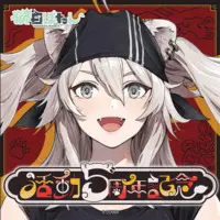Shishiro Botan - Clothes - Complete Set - Pouch - Acrylic Art Plate - T-shirts - hololive