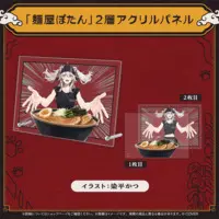 Shishiro Botan - Acrylic Art Plate - hololive