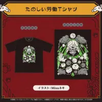 Shishiro Botan - Clothes - T-shirts - hololive