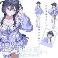 Yuri Kanura - Character Card - VTuber (Random Item)