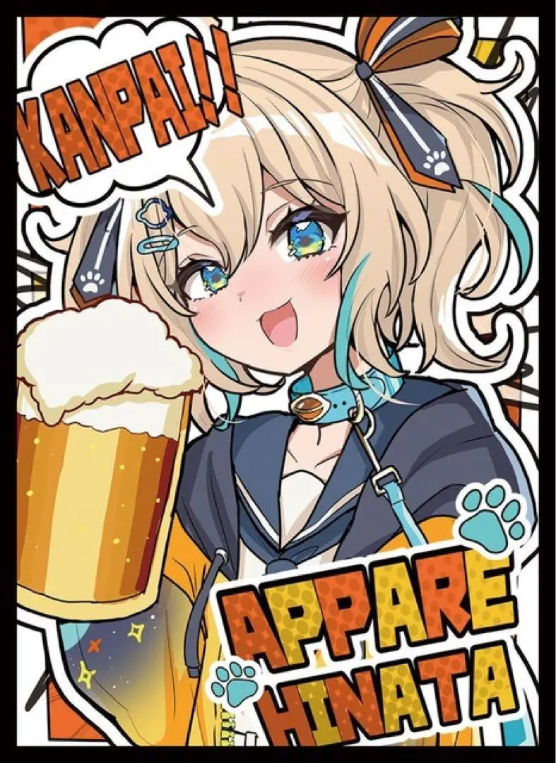 Appare Hinata - Card Sleeves - Trading Card Supplies - WeatherPlanet