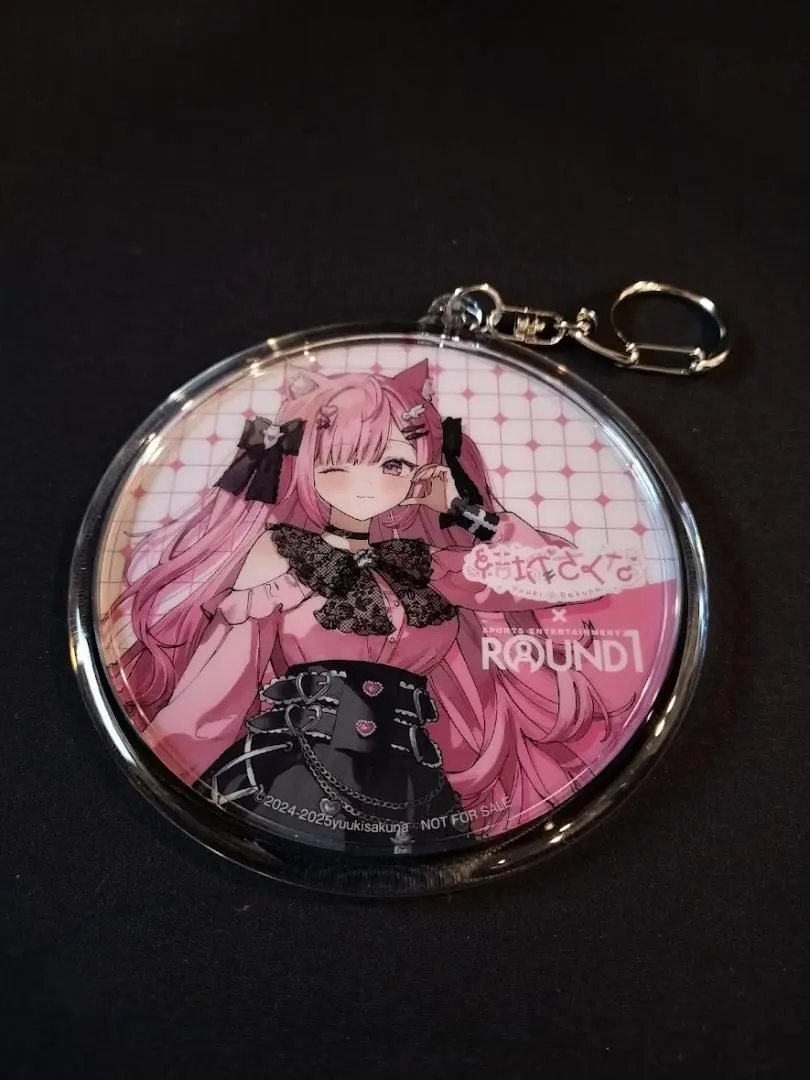 Yuuki Sakuna - Acrylic Key Chain - Key Chain - VTuber