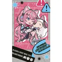 Yang Nari - Character Card - Nijisanji (Random Item)