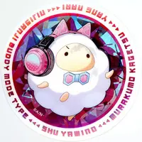 Yang Nari - Badge - Nijisanji (Random Item)