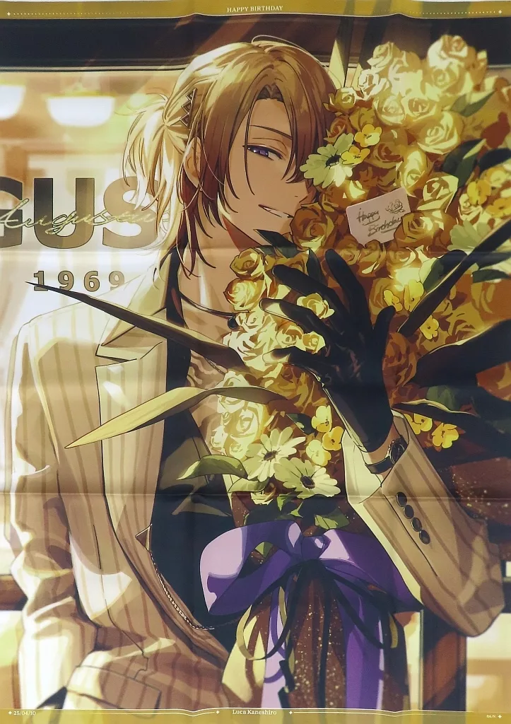 Luca Kaneshiro - Character Card - Tapestry - Key Chain - Acrylic Art Plate - Birthday Merch Complete Set - Nijisanji