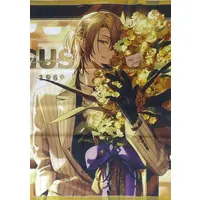 Luca Kaneshiro - Character Card - Tapestry - Key Chain - Acrylic Art Plate - Birthday Merch Complete Set - Nijisanji