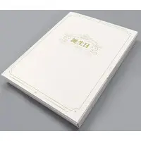 Luca Kaneshiro - Character Card - Tapestry - Key Chain - Acrylic Art Plate - Birthday Merch Complete Set - Nijisanji