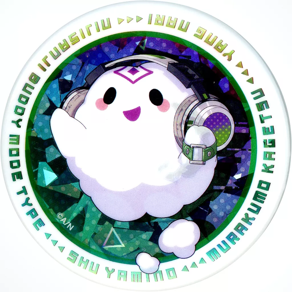 にじさんじ 叢雲カゲツ 缶バッジ HappyPack Murakumo Kagetsu - Badge - Nijisanji (叢雲カゲツ(マスコット