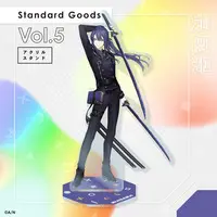 Nagao Kei - Acrylic stand - Nijisanji