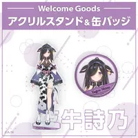 Yagyu Shino - Nijisanji Welcome Goods - Badge - Nijisanji
