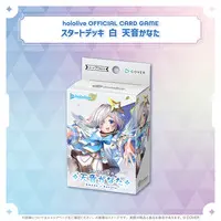 Amane Kanata - Trading Card - hololive OFFICIAL CARD GAME - hololive