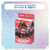 Houshou Marine - Trading Card - hololive OFFICIAL CARD GAME - hololive