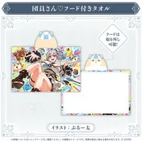 Shirogane Noel - Towels - hololive