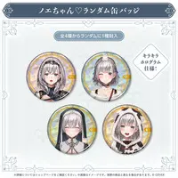 Shirogane Noel - Badge - hololive (Random Item)