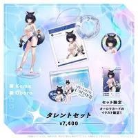 Oboro Koma - Acrylic Key Chain - Key Chain - Character Card - Acrylic stand - Badge - Specialite