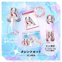 Ryogoku Tsukasa - Acrylic Key Chain - Key Chain - Character Card - Acrylic stand - Badge - Specialite