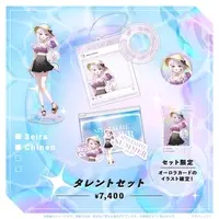 Chinen Seira - Acrylic Key Chain - Key Chain - Character Card - Acrylic stand - Badge - Specialite